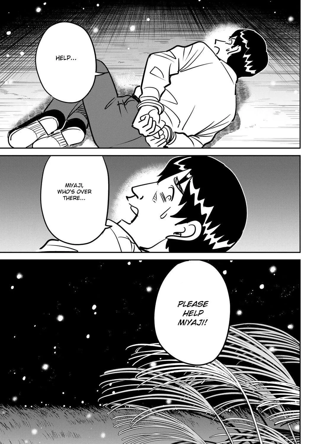 Read Q.E.D. iff chapter 48 image 15 on Lezhin