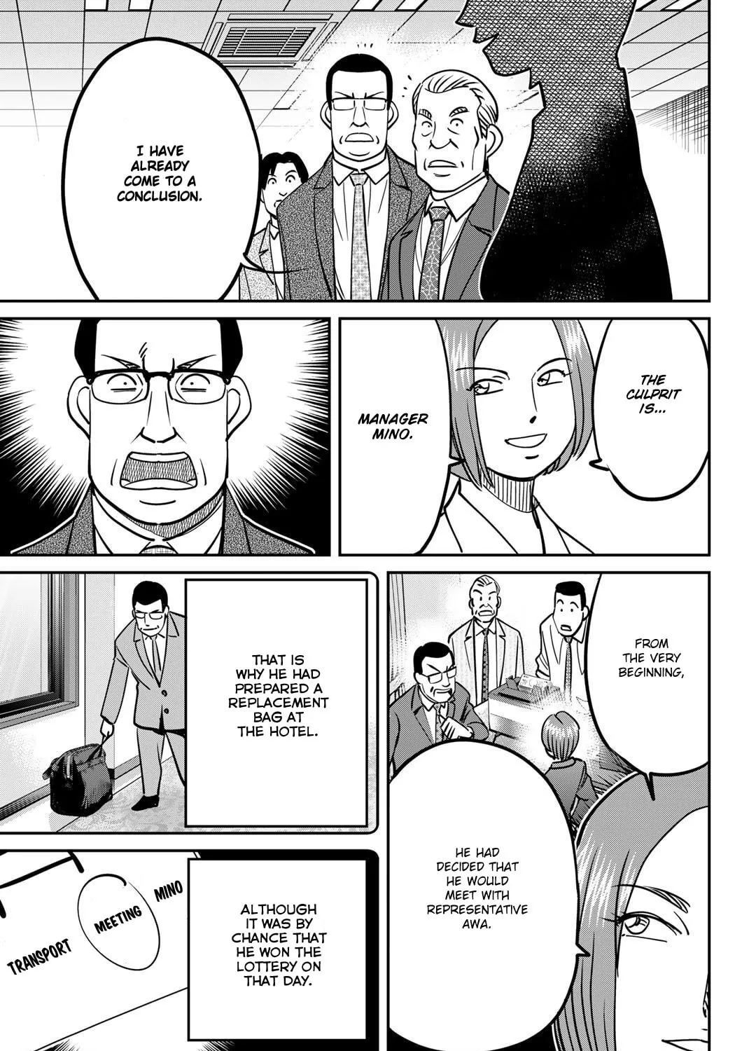 Read Q.E.D. iff chapter 48 image 163 on Lezhin
