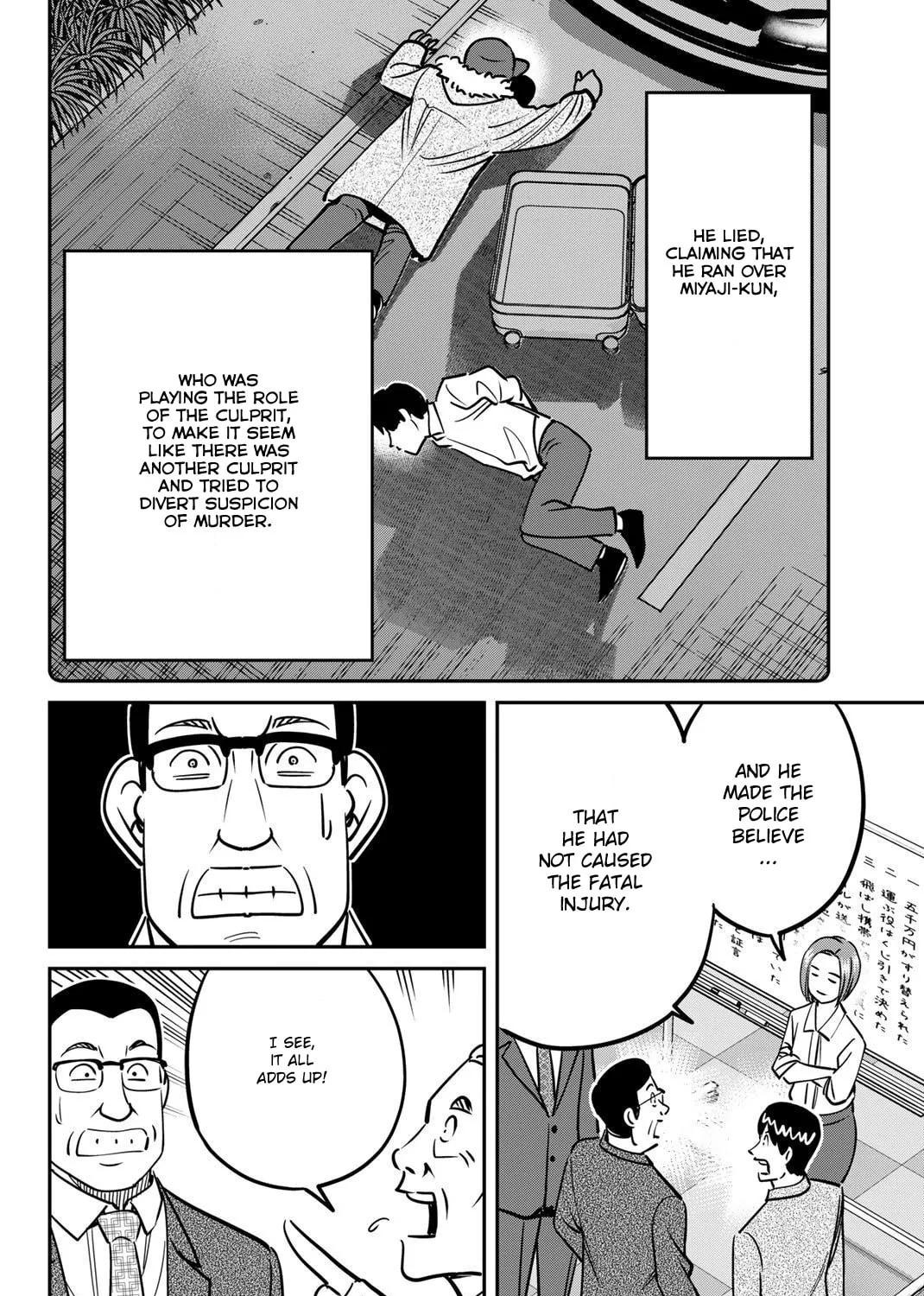 Read Q.E.D. iff chapter 48 image 169 on Lezhin
