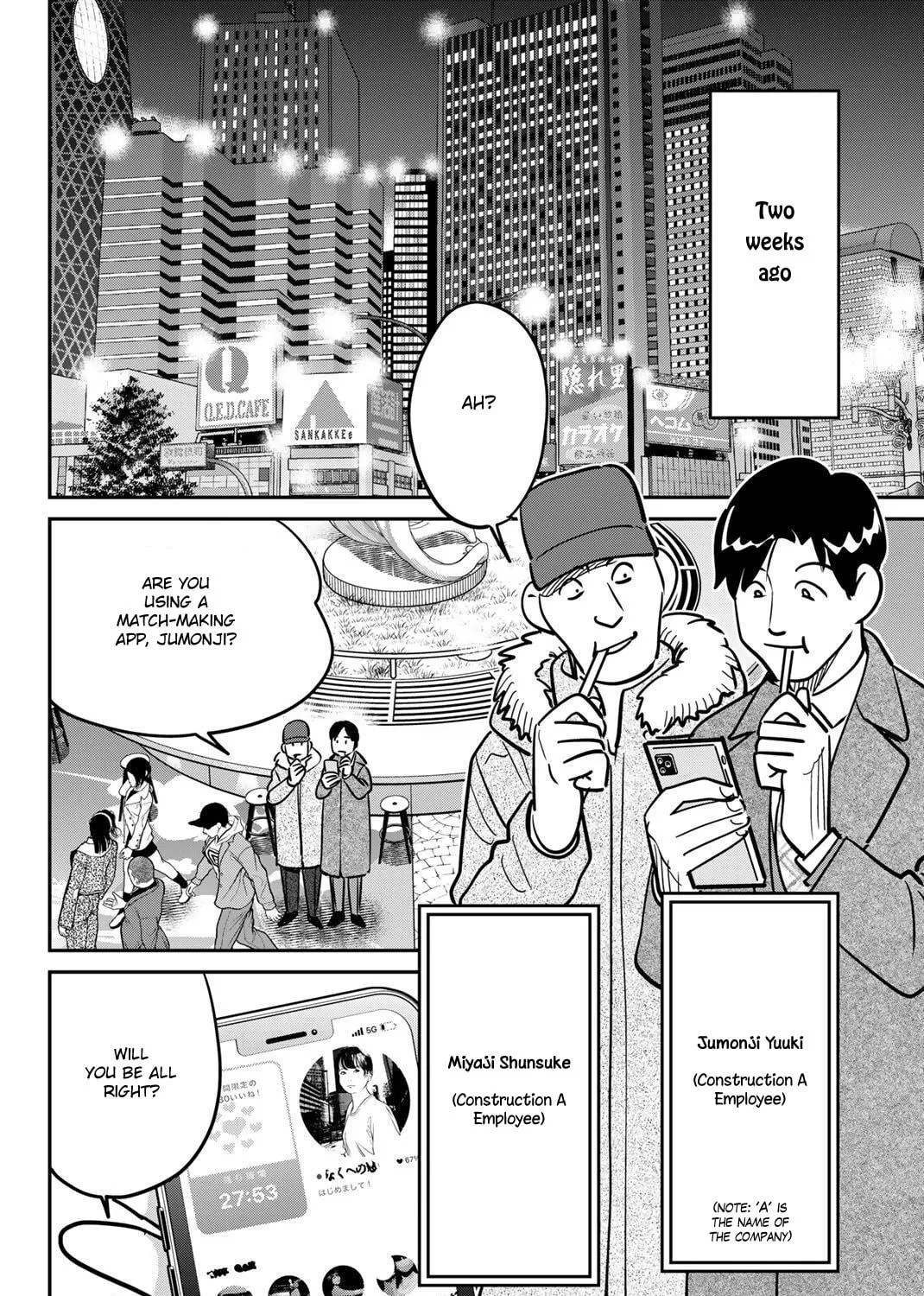 Read Q.E.D. iff chapter 48 image 17 on Lezhin
