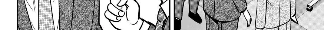 Read Q.E.D. iff chapter 48 image 170 on Lezhin