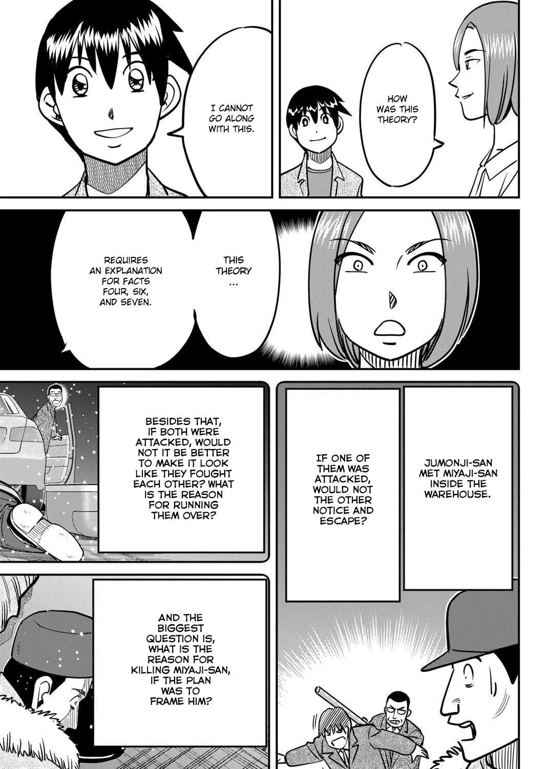 Read Q.E.D. iff chapter 48 image 171 on Lezhin