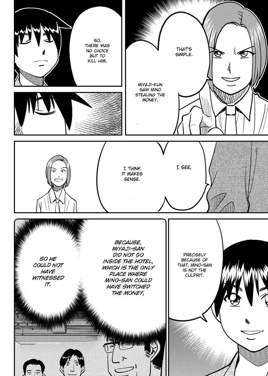 Read Q.E.D. iff chapter 48 image 173 on Lezhin