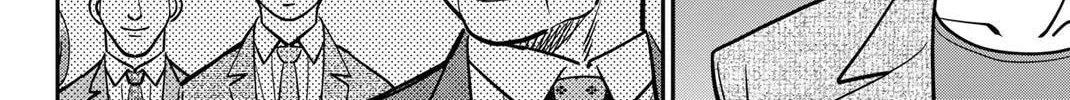 Read Q.E.D. iff chapter 48 image 174 on Lezhin
