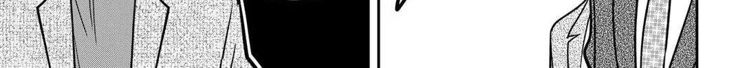 Read Q.E.D. iff chapter 48 image 176 on Lezhin