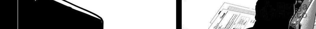 Read Q.E.D. iff chapter 48 image 178 on Lezhin