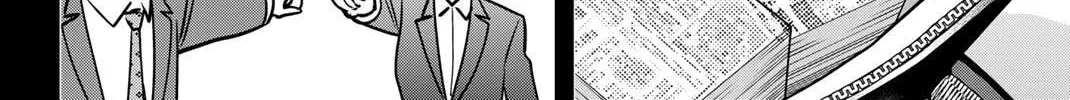 Read Q.E.D. iff chapter 48 image 182 on Lezhin
