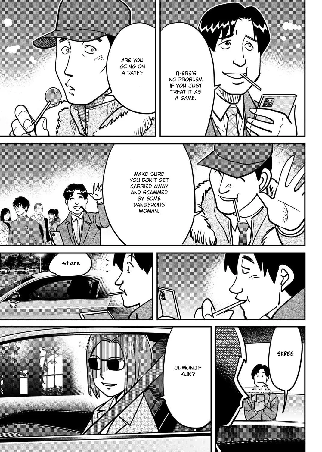 Read Q.E.D. iff chapter 48 image 19 on Lezhin