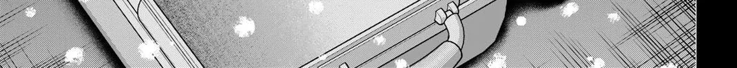 Read Q.E.D. iff chapter 48 image 192 on Lezhin