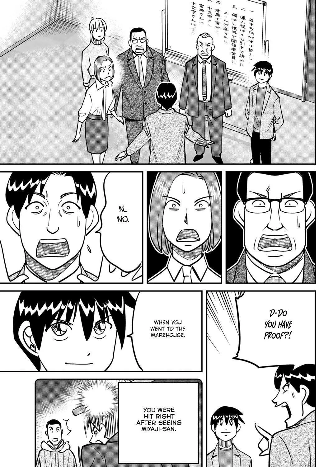 Read Q.E.D. iff chapter 48 image 195 on Lezhin