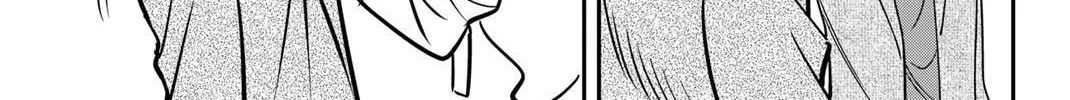 Read Q.E.D. iff chapter 48 image 200 on Lezhin