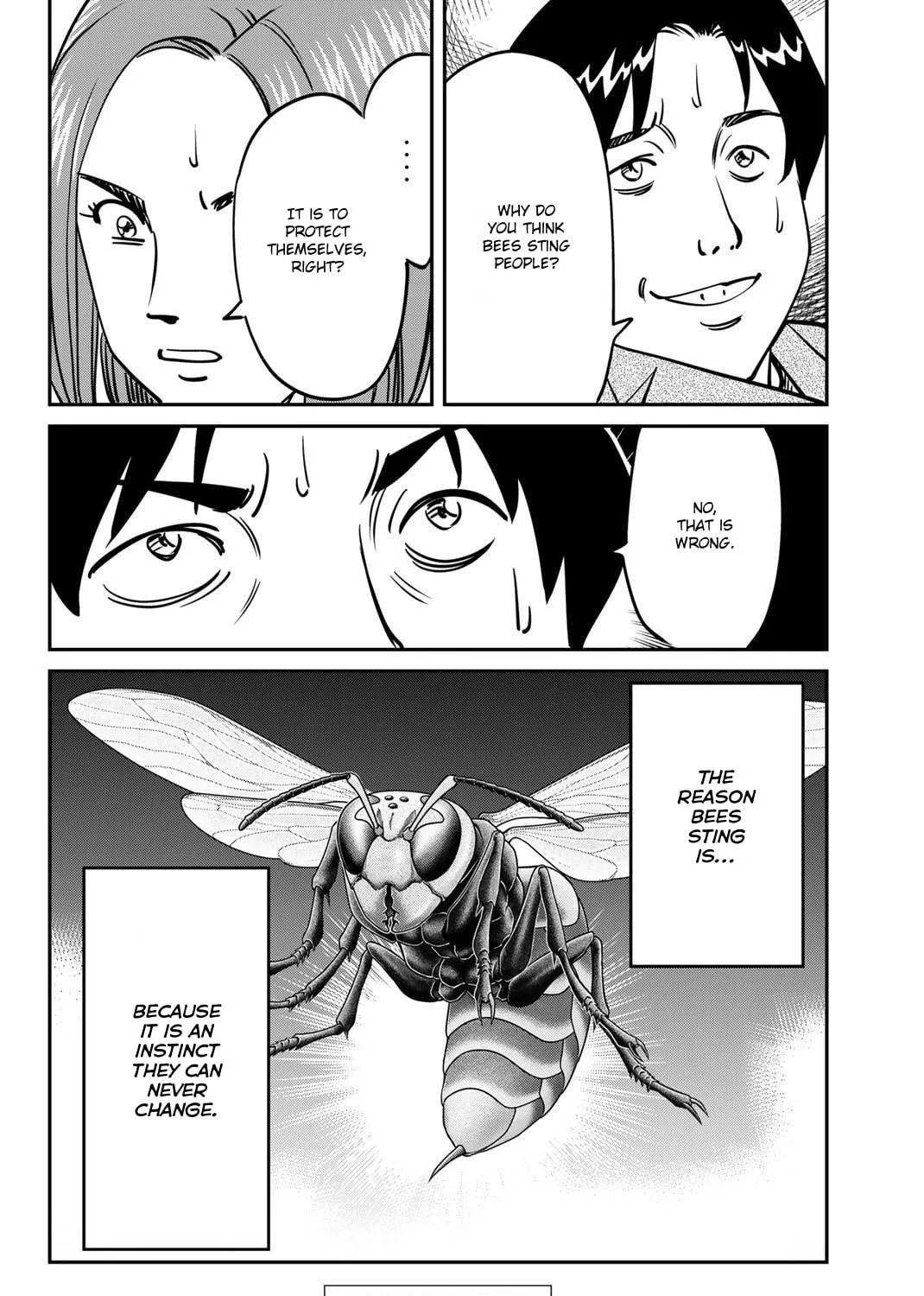 Read Q.E.D. iff chapter 48 image 201 on Lezhin