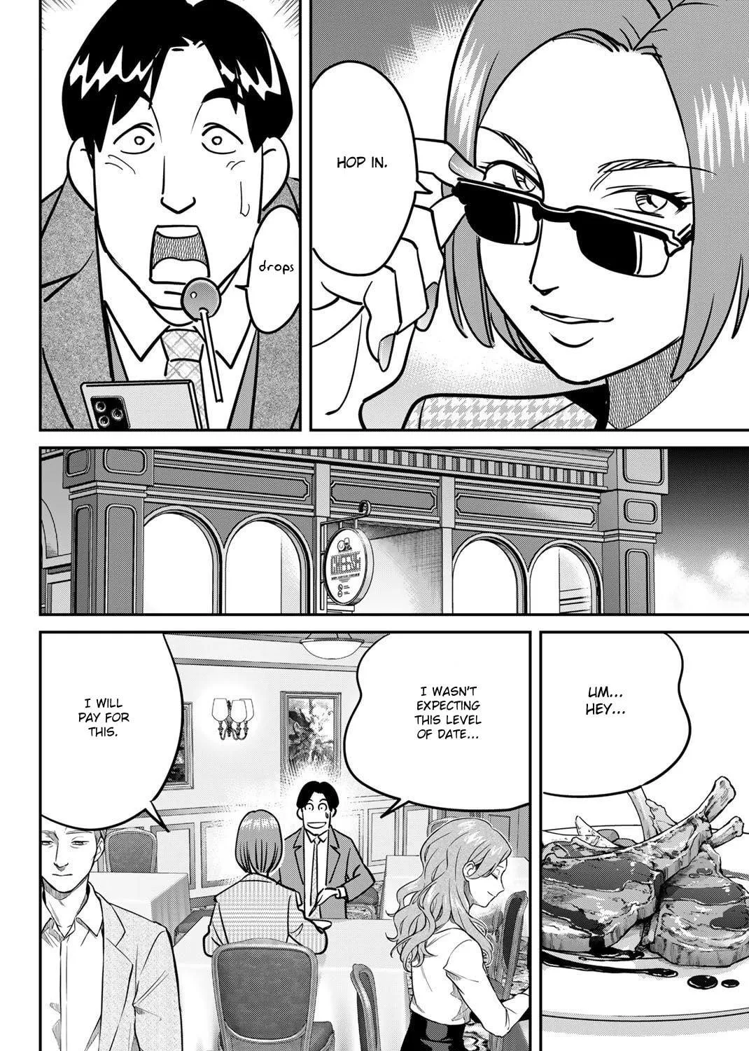 Read Q.E.D. iff chapter 48 image 21 on Lezhin