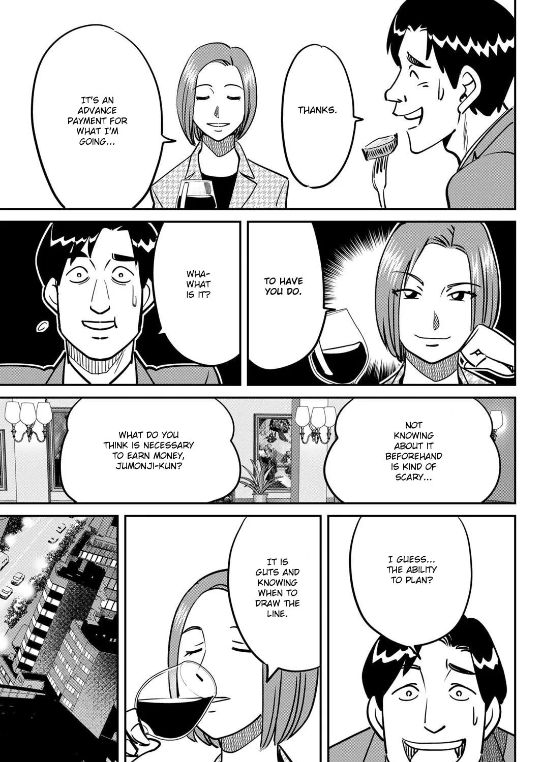 Read Q.E.D. iff chapter 48 image 23 on Lezhin