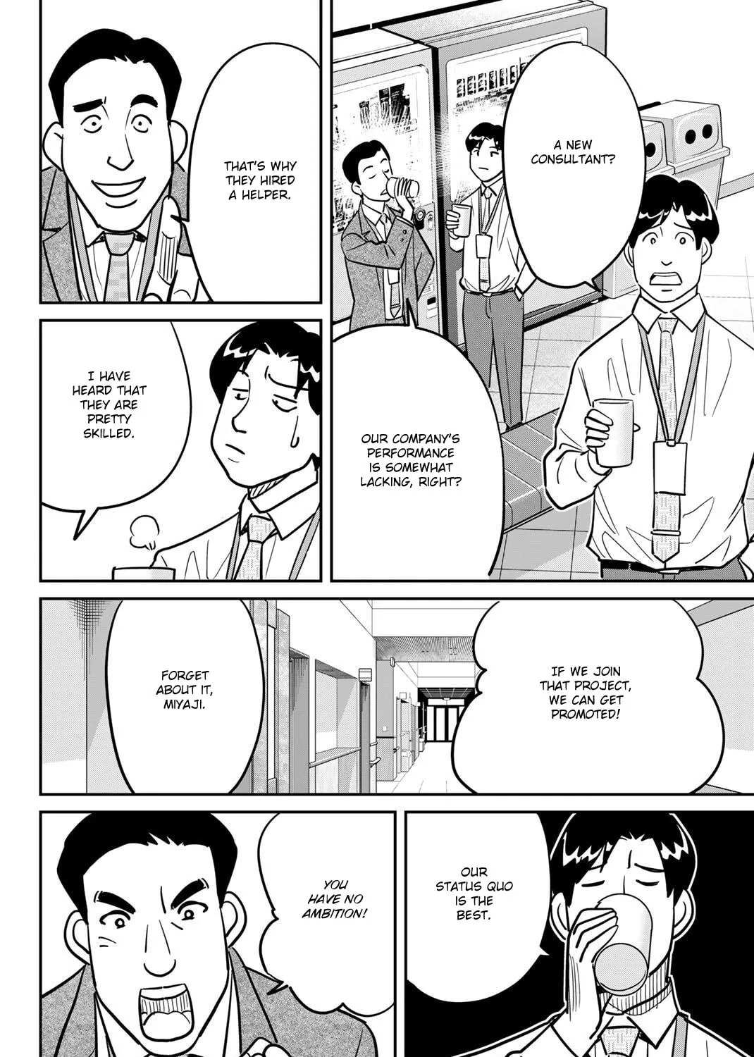Read Q.E.D. iff chapter 48 image 29 on Lezhin