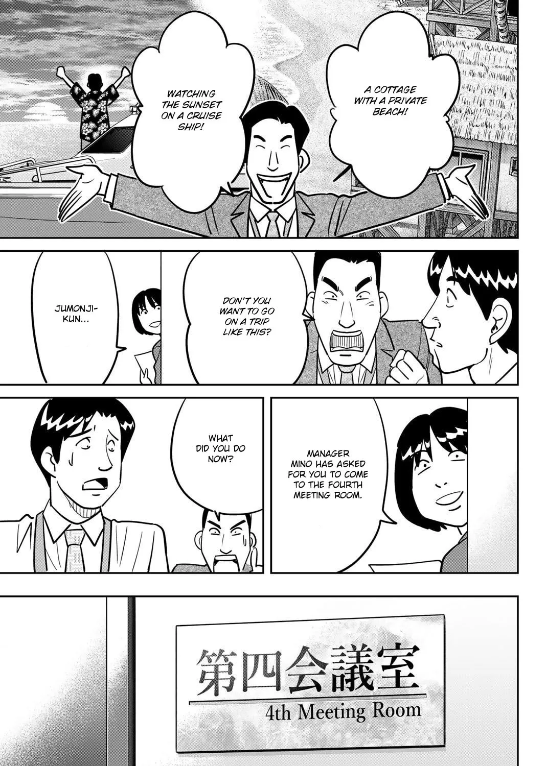 Read Q.E.D. iff chapter 48 image 31 on Lezhin