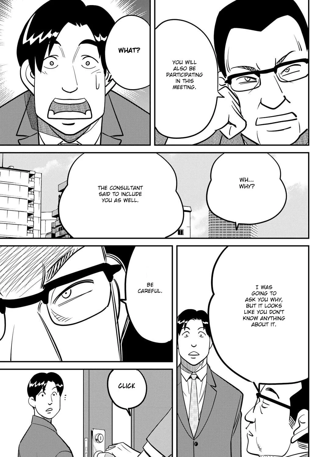 Read Q.E.D. iff chapter 48 image 35 on Lezhin