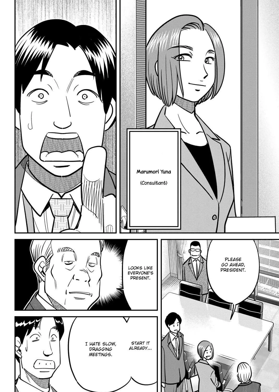 Read Q.E.D. iff chapter 48 image 37 on Lezhin