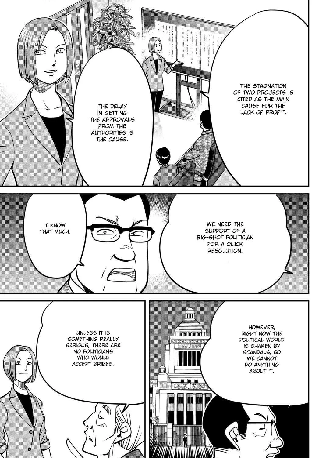 Read Q.E.D. iff chapter 48 image 39 on Lezhin