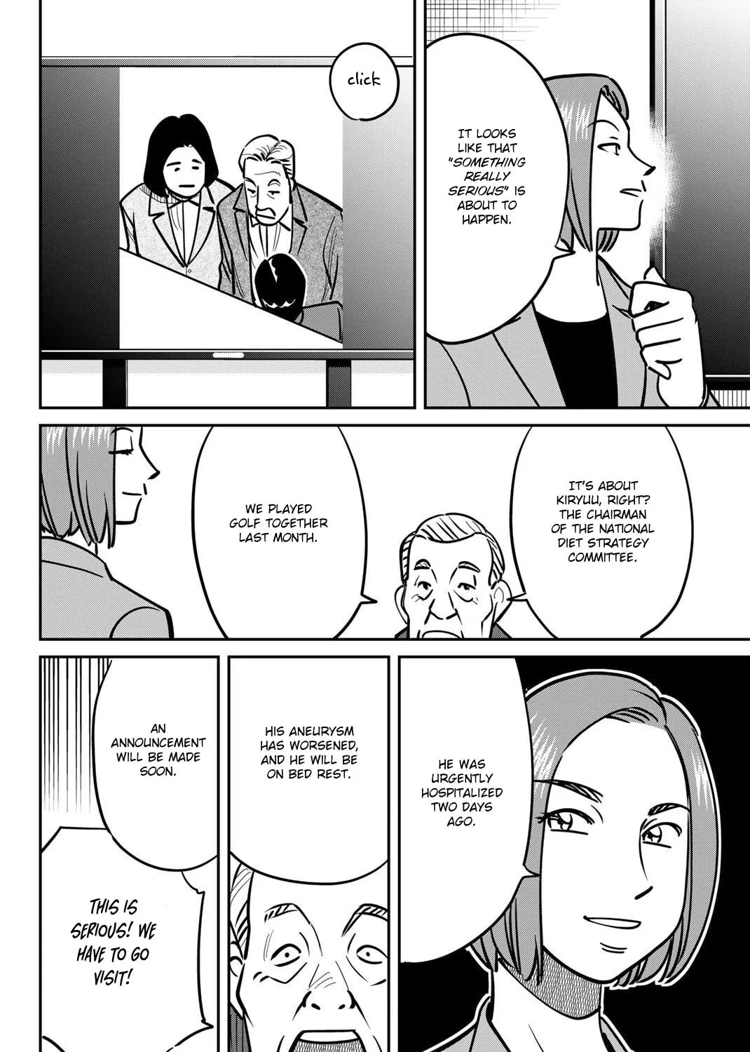 Read Q.E.D. iff chapter 48 image 41 on Lezhin