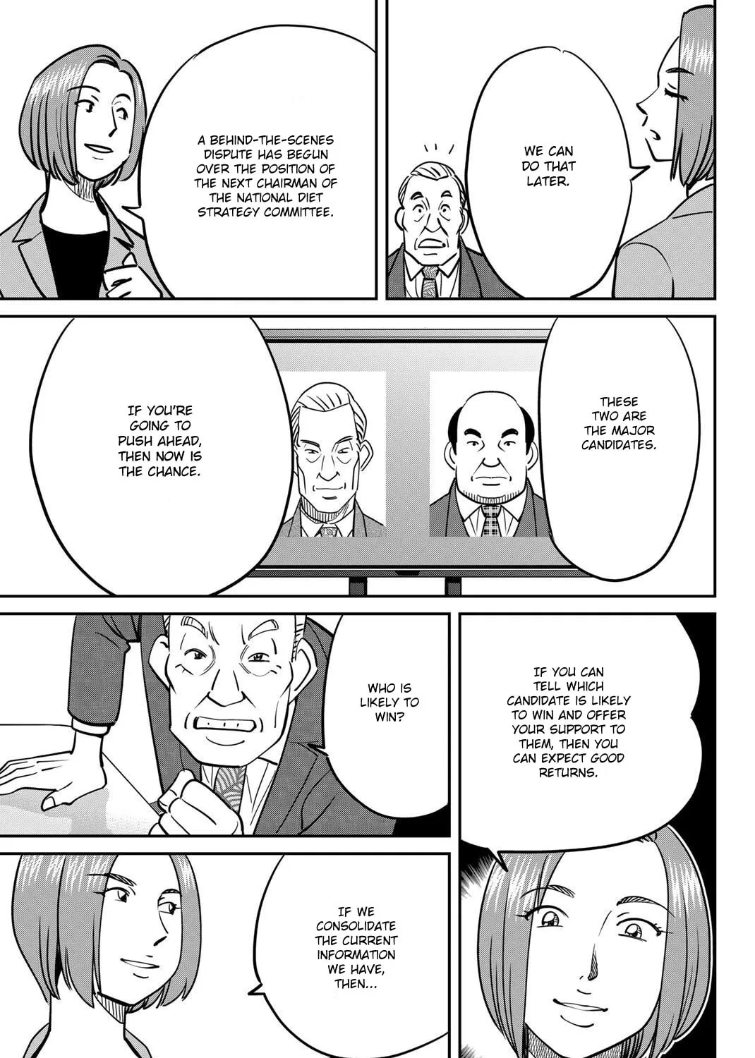 Read Q.E.D. iff chapter 48 image 43 on Lezhin