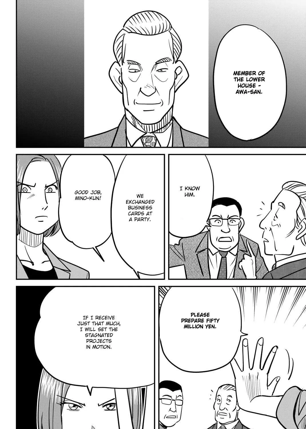 Read Q.E.D. iff chapter 48 image 45 on Lezhin