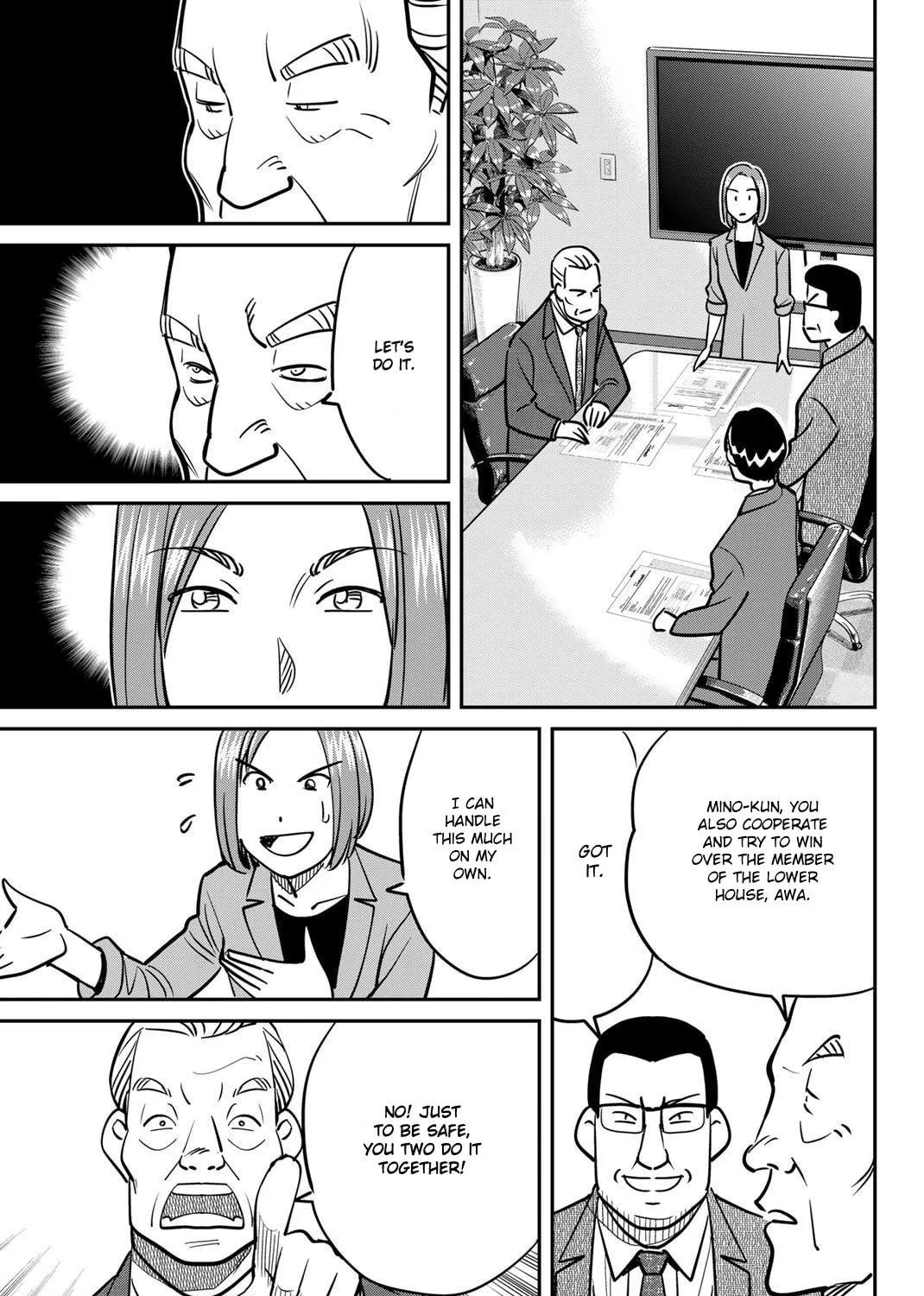 Read Q.E.D. iff chapter 48 image 47 on Lezhin