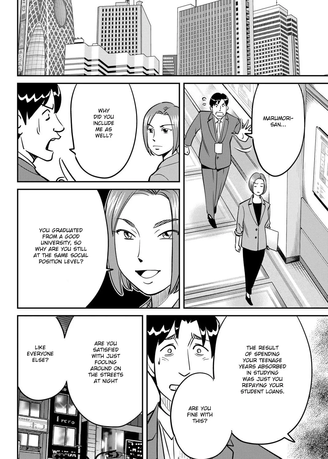 Read Q.E.D. iff chapter 48 image 49 on Lezhin