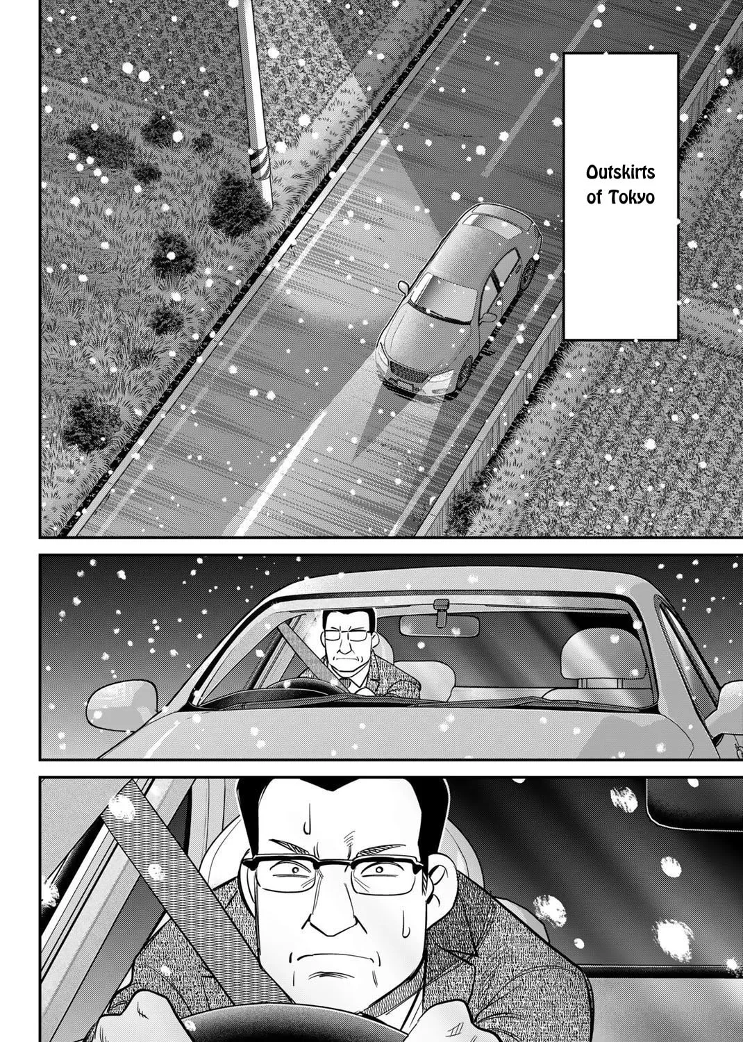 Read Q.E.D. iff chapter 48 image 5 on Lezhin