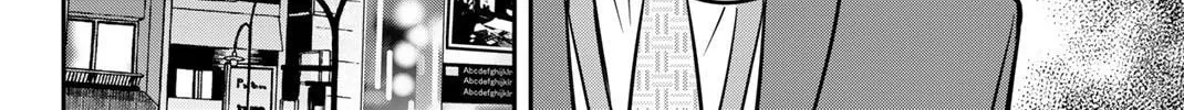 Read Q.E.D. iff chapter 48 image 50 on Lezhin