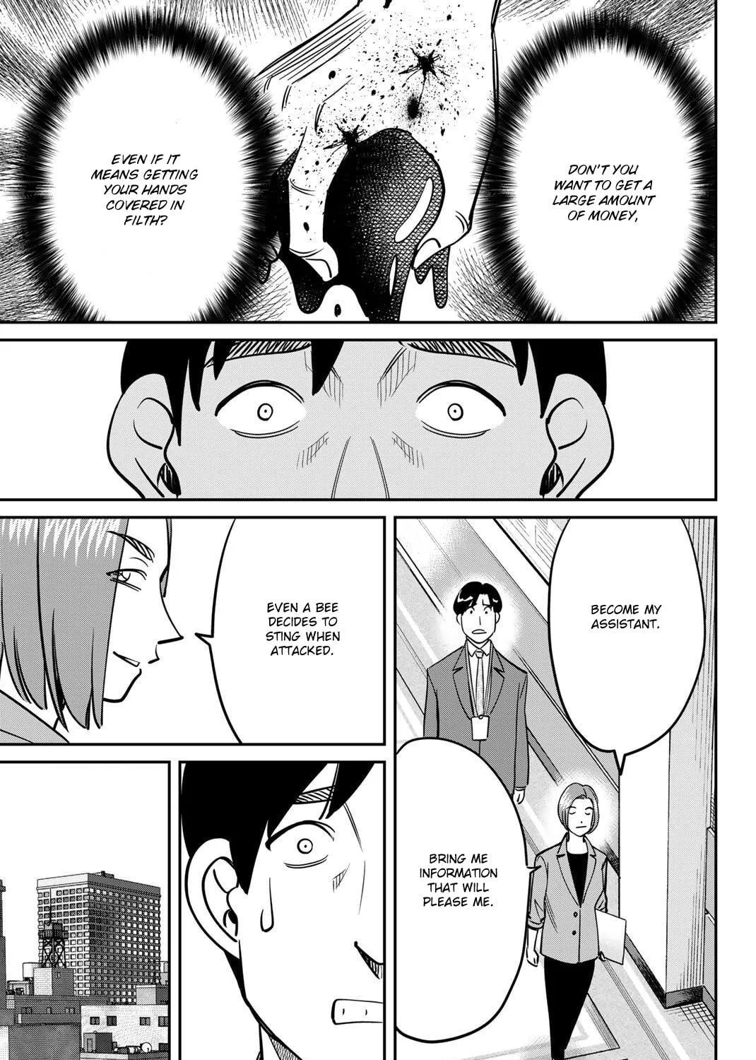 Read Q.E.D. iff chapter 48 image 51 on Lezhin