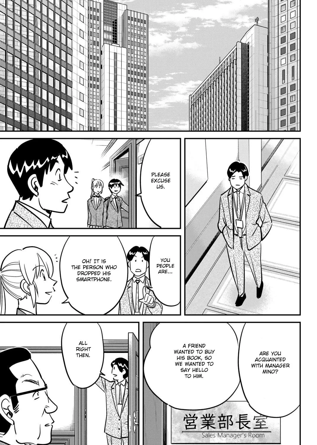Read Q.E.D. iff chapter 48 image 55 on Lezhin