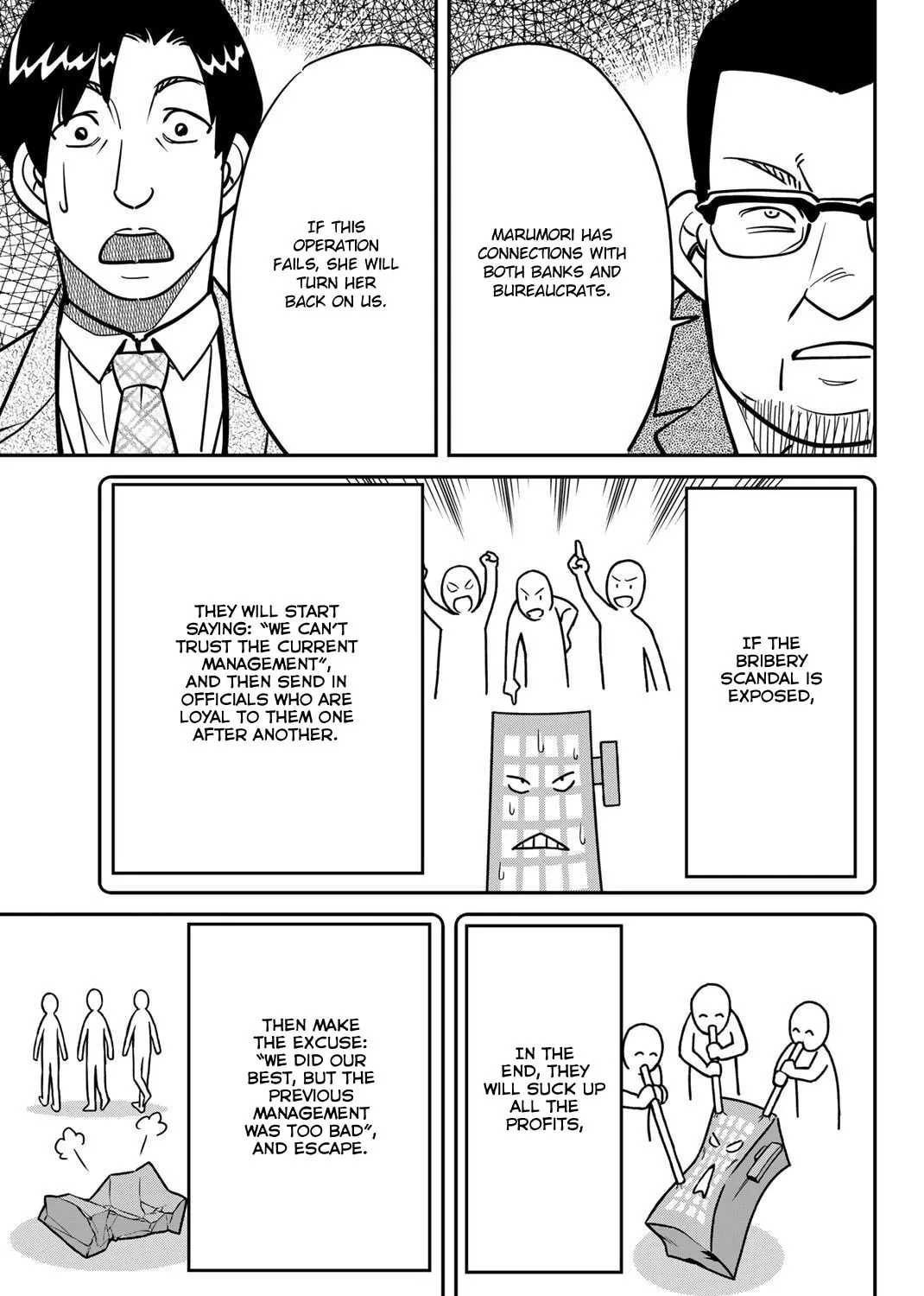 Read Q.E.D. iff chapter 48 image 59 on Lezhin
