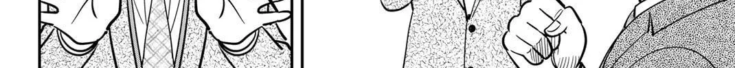 Read Q.E.D. iff chapter 48 image 62 on Lezhin