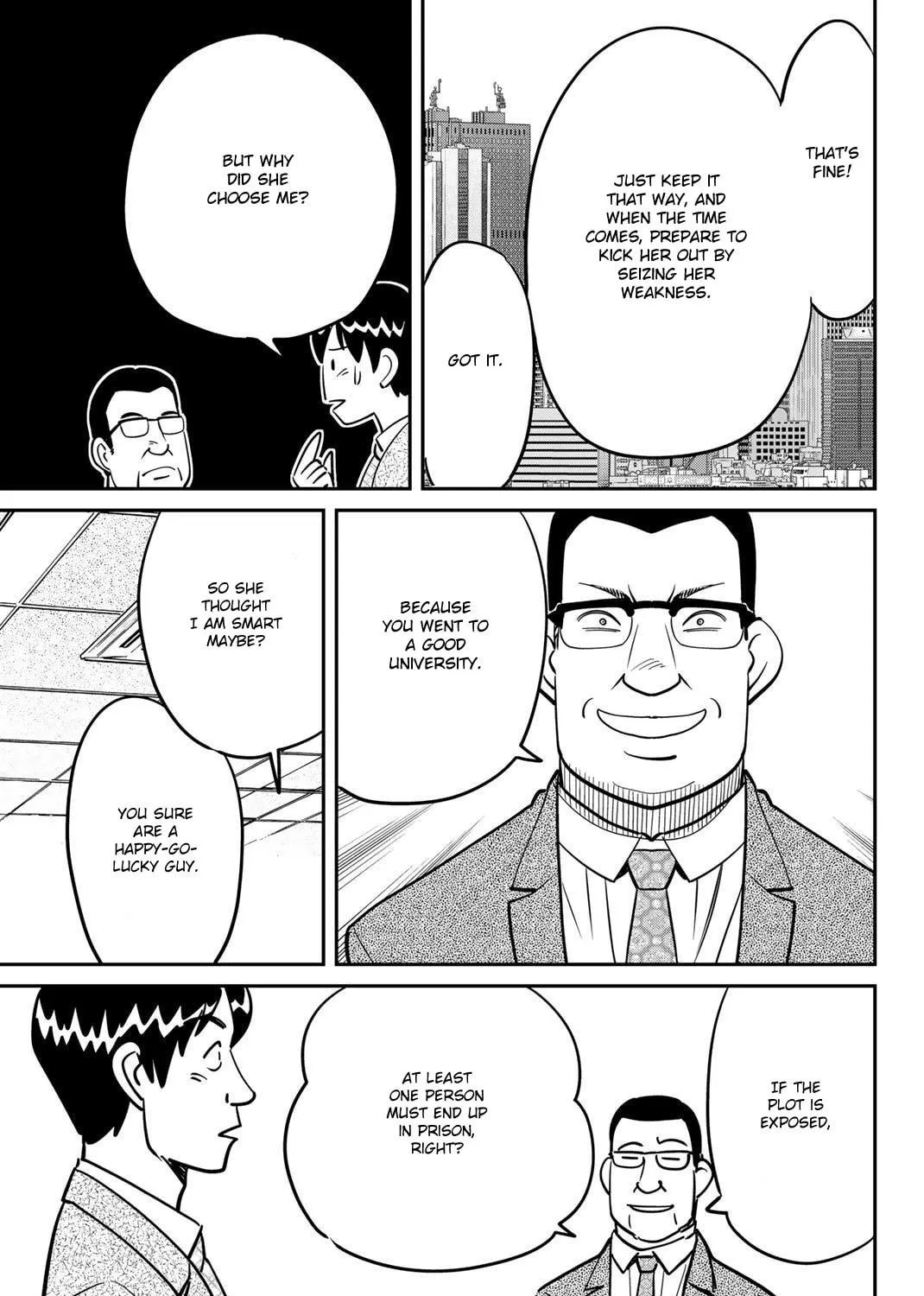 Read Q.E.D. iff chapter 48 image 63 on Lezhin