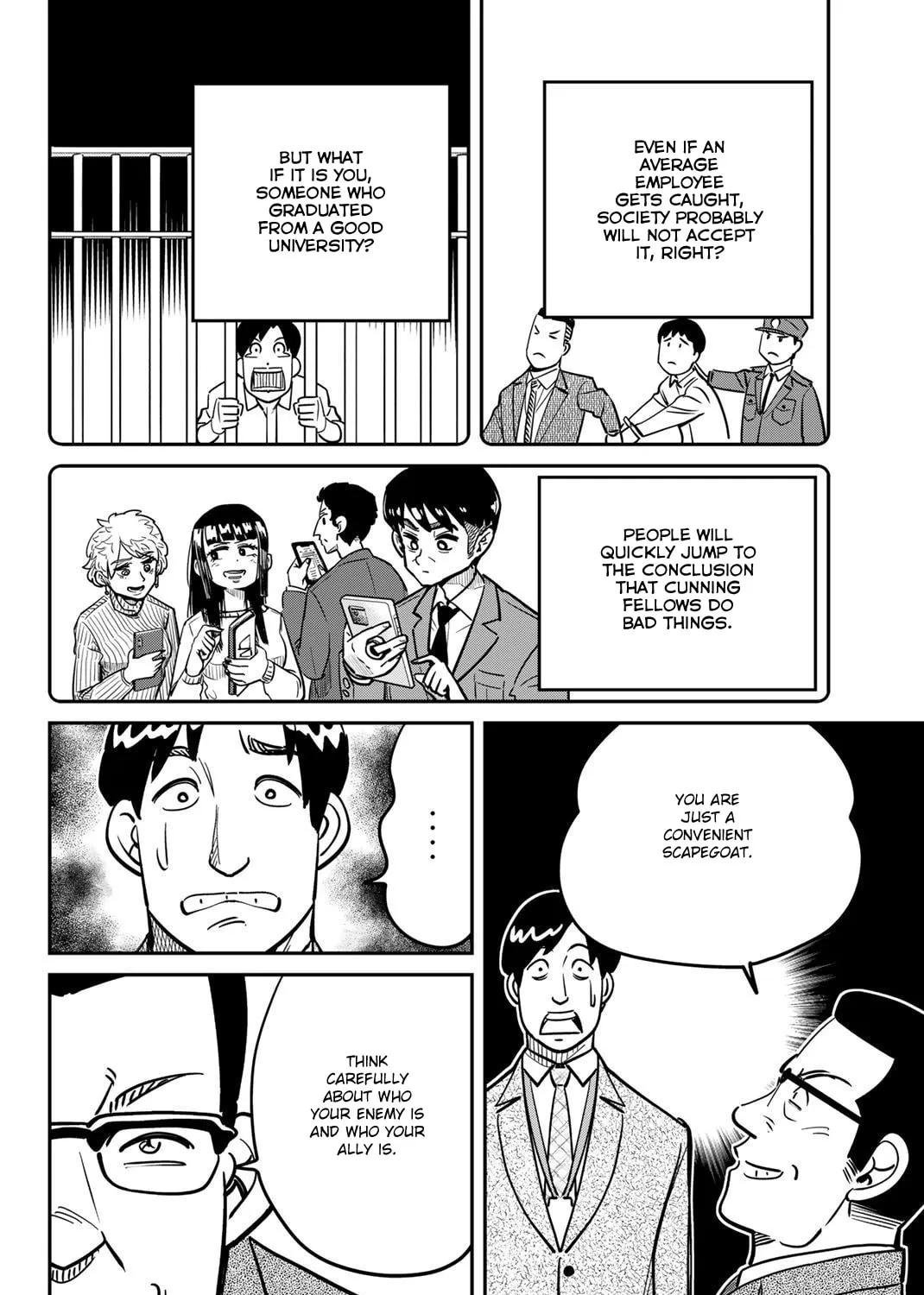 Read Q.E.D. iff chapter 48 image 65 on Lezhin