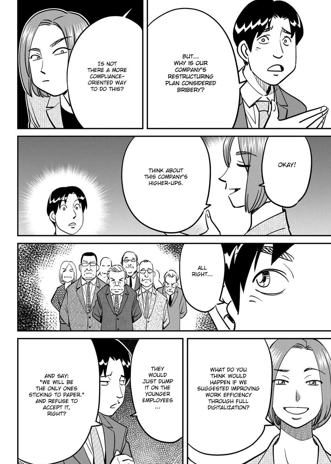 Read Q.E.D. iff chapter 48 image 69 on Lezhin