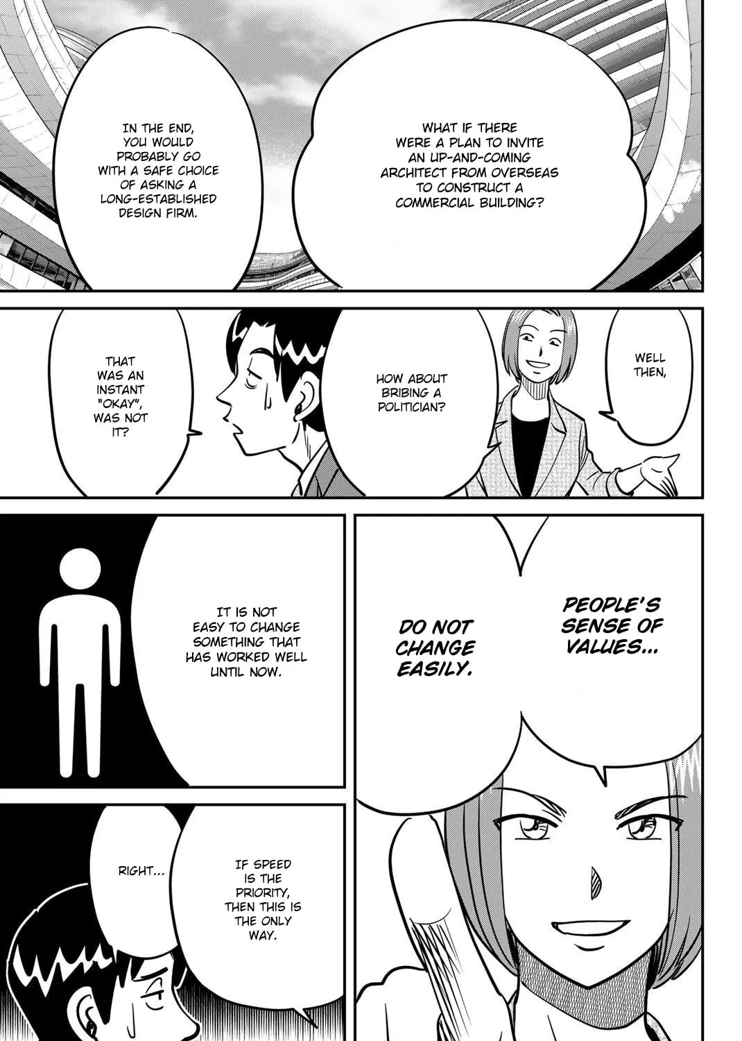 Read Q.E.D. iff chapter 48 image 71 on Lezhin