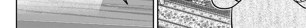 Read Q.E.D. iff chapter 48 image 74 on Lezhin