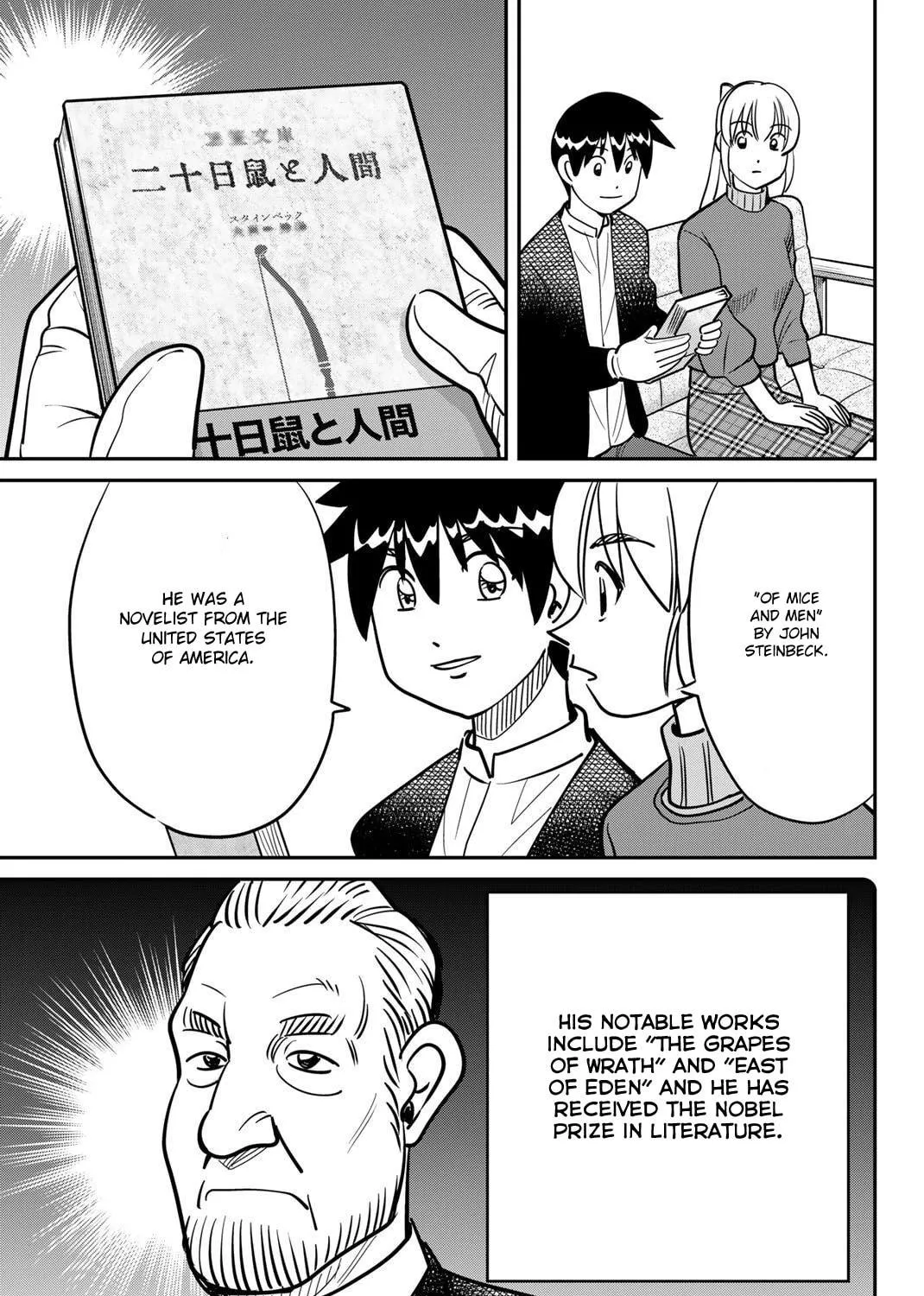 Read Q.E.D. iff chapter 48 image 75 on Lezhin