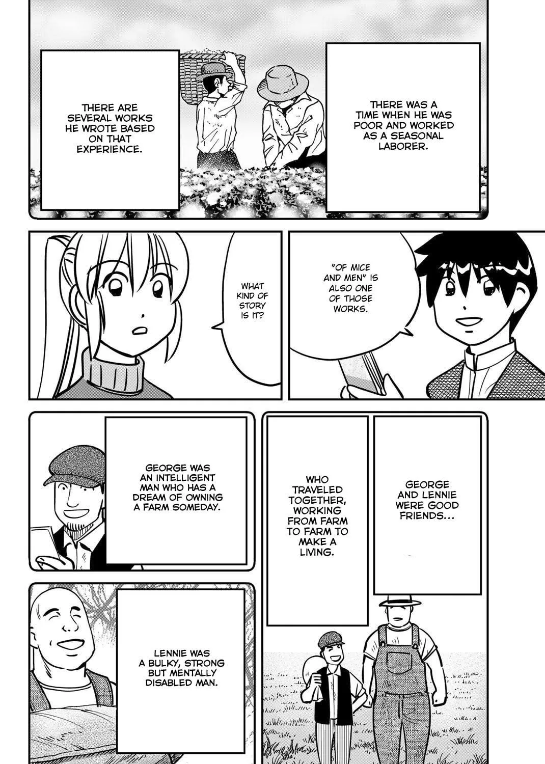 Read Q.E.D. iff chapter 48 image 77 on Lezhin
