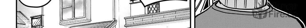 Read Q.E.D. iff chapter 48 image 82 on Lezhin