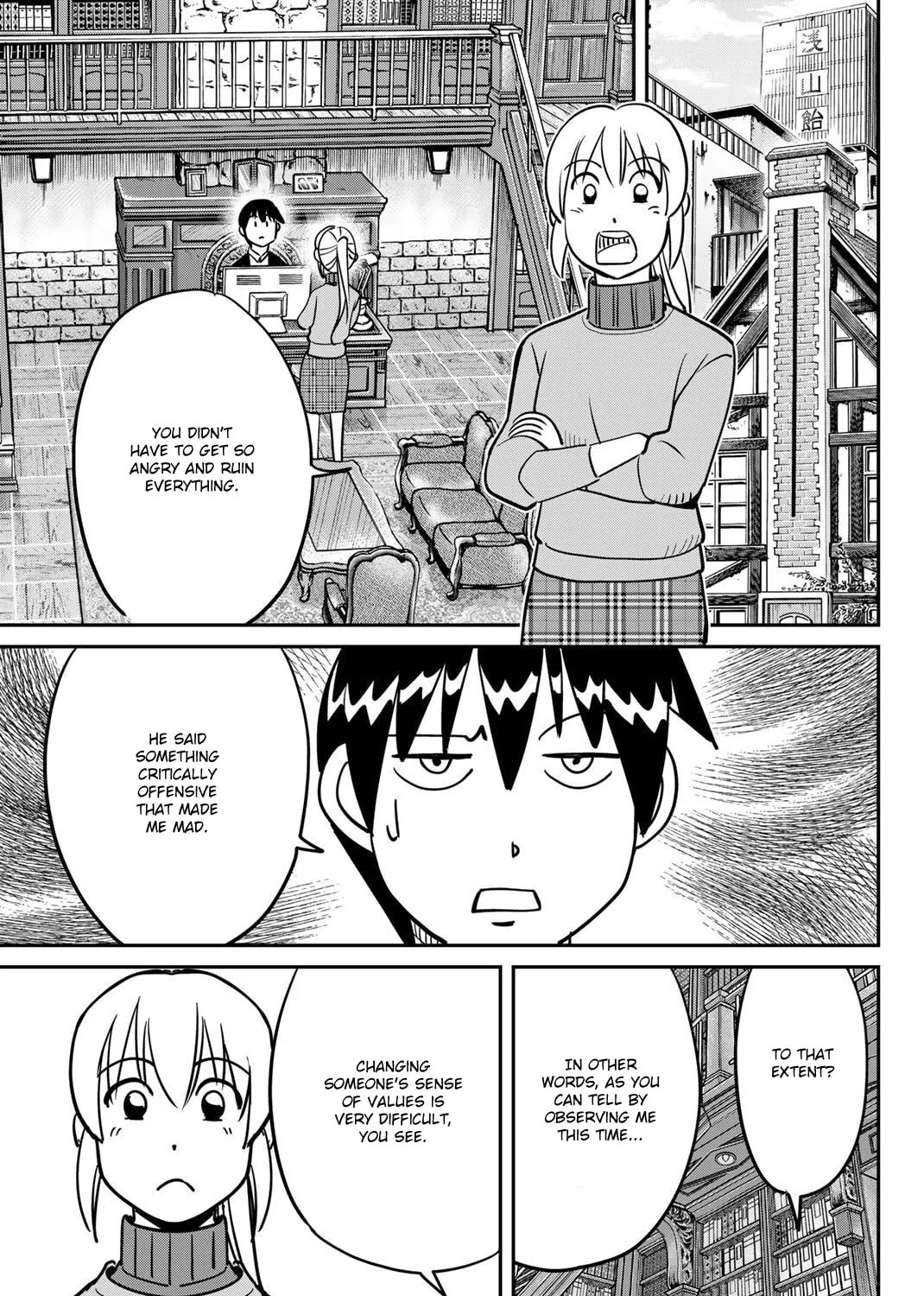 Read Q.E.D. iff chapter 48 image 83 on Lezhin