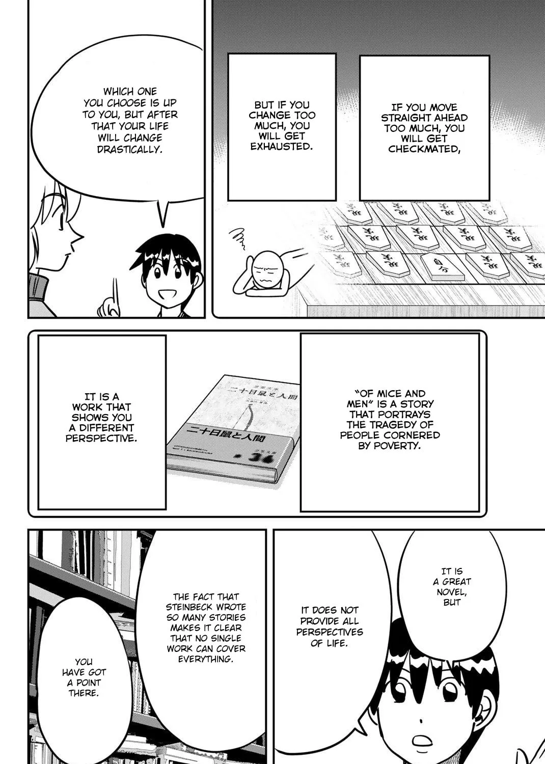 Read Q.E.D. iff chapter 48 image 89 on Lezhin