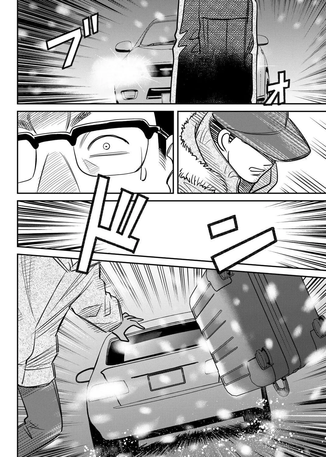 Read Q.E.D. iff chapter 48 image 9 on Lezhin