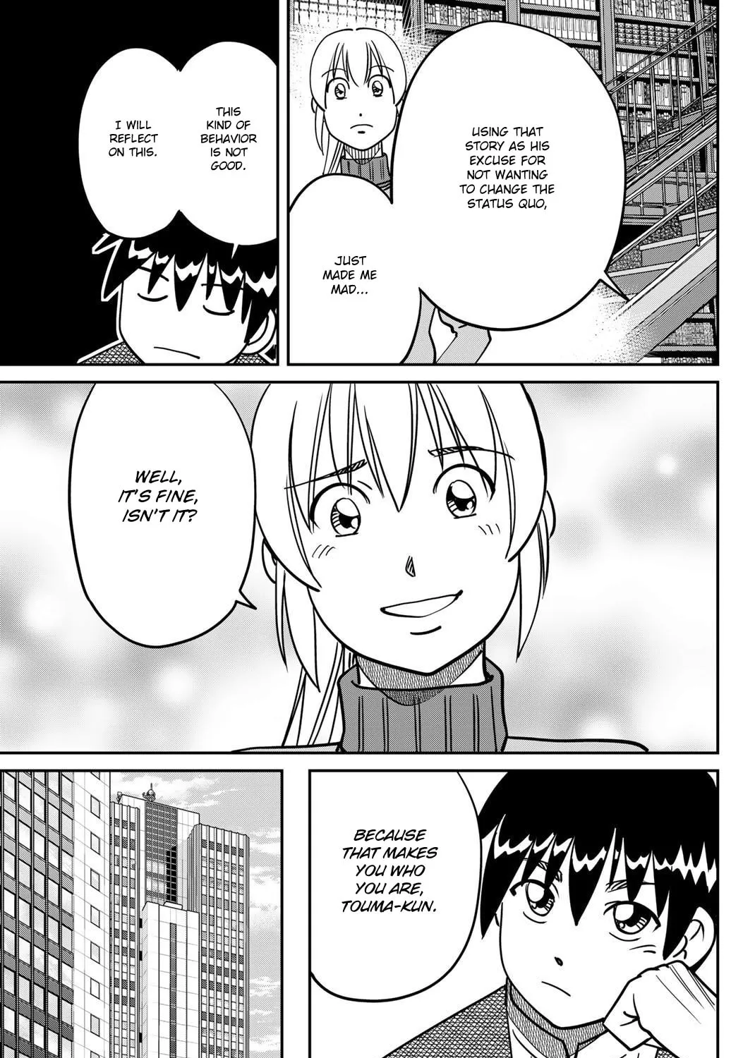 Read Q.E.D. iff chapter 48 image 91 on Lezhin