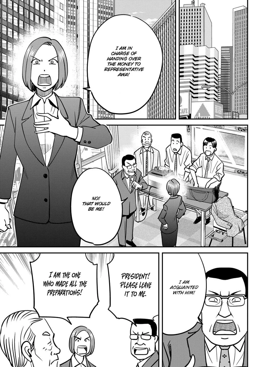 Read Q.E.D. iff chapter 48 image 95 on Lezhin