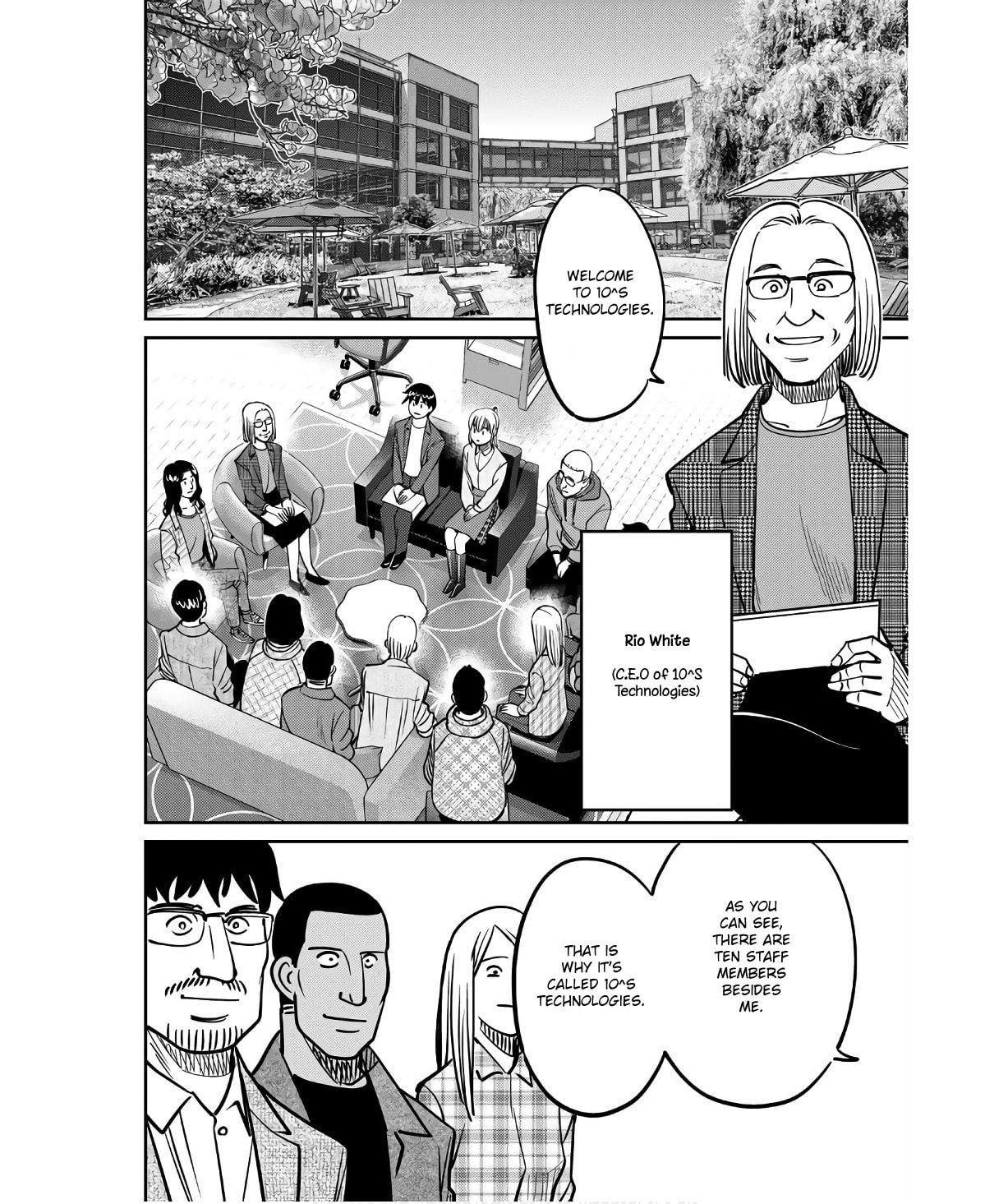 Read Q.E.D. iff chapter 49 image 11 on Lezhin
