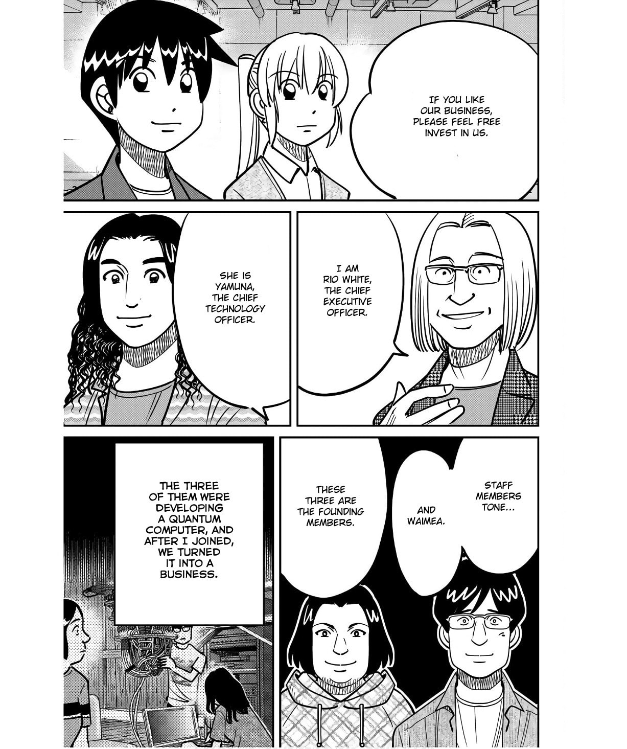 Read Q.E.D. iff chapter 49 image 12 on Lezhin