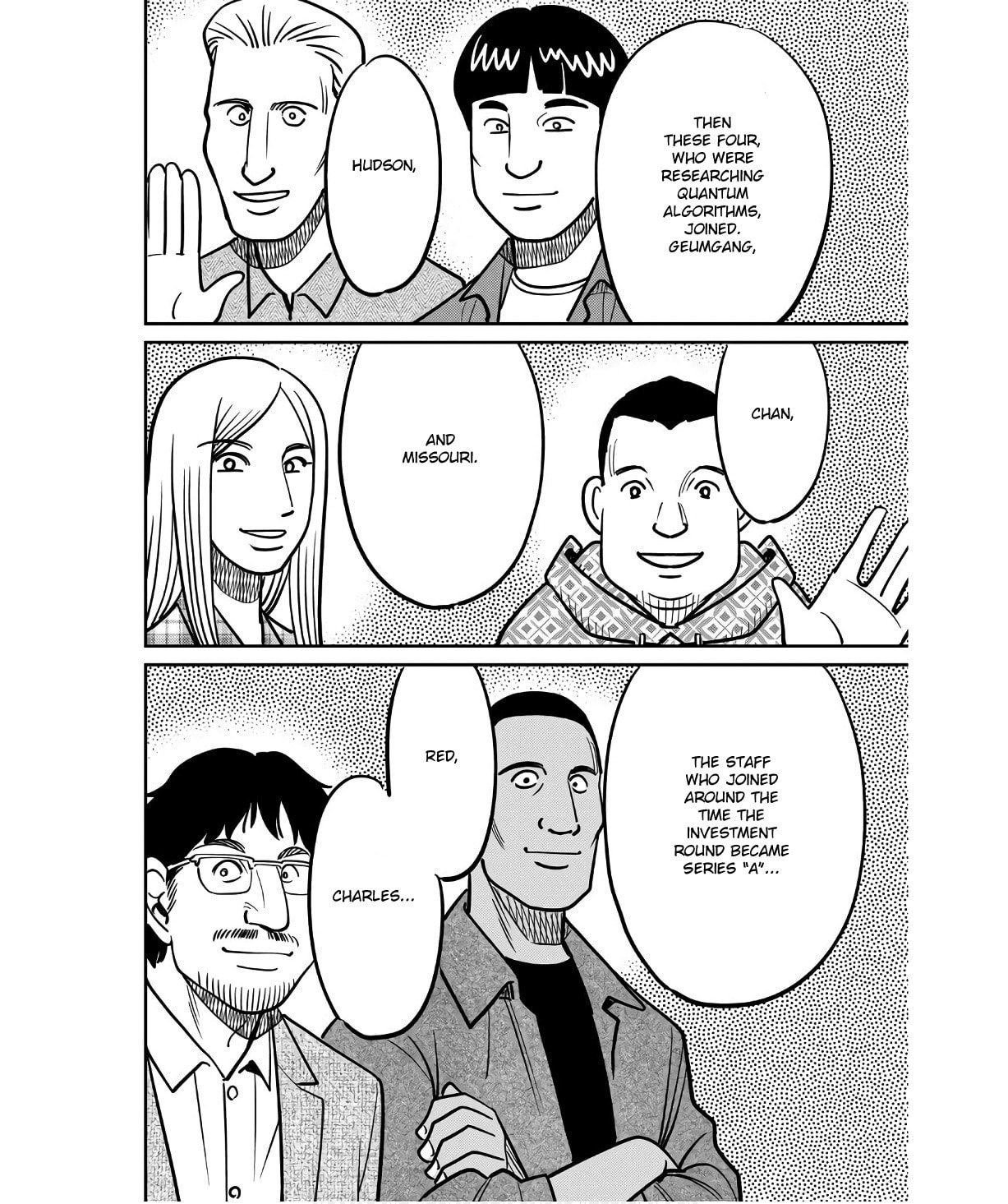 Read Q.E.D. iff chapter 49 image 13 on Lezhin
